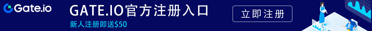 芝麻开门交易所下载华为